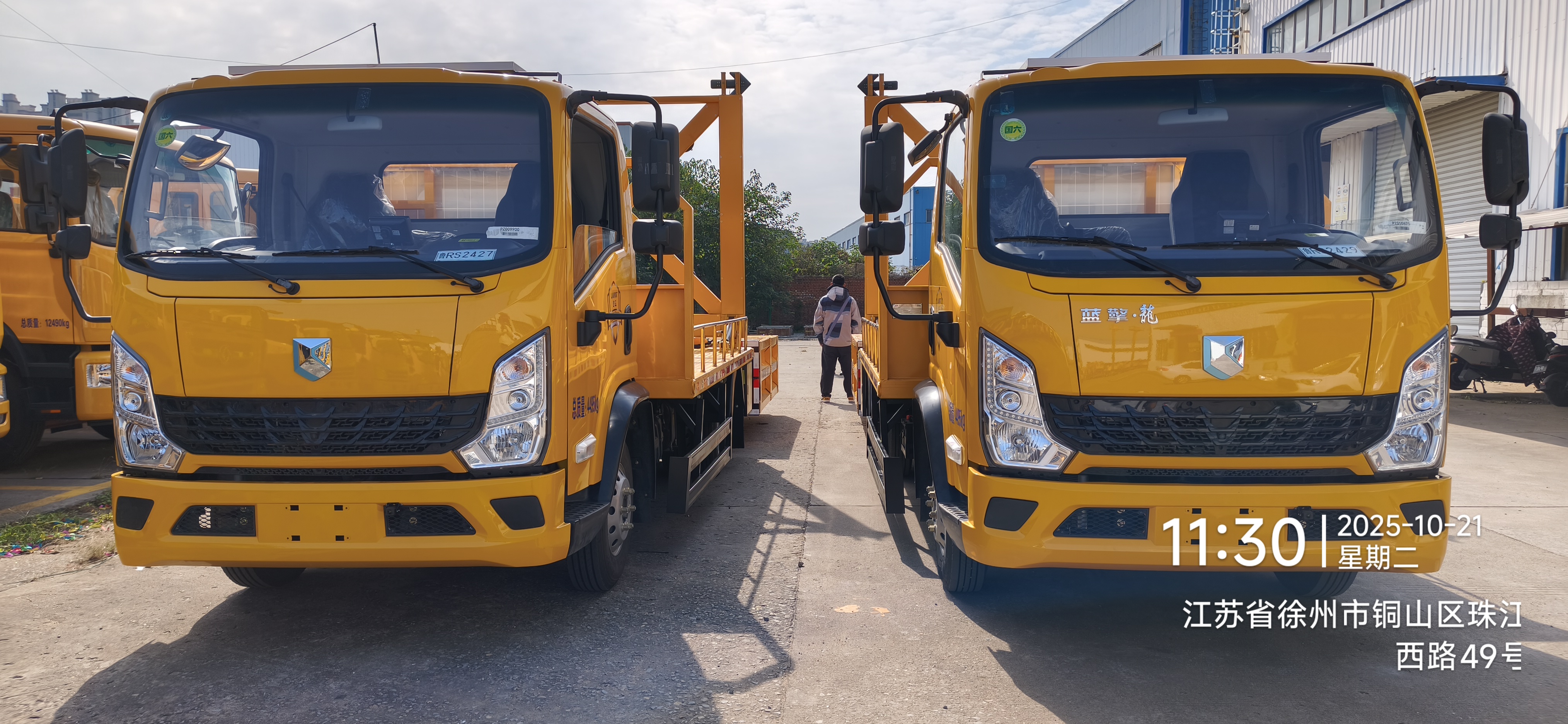 防撞緩沖車是什么東西？具體在高速道路上能起到什么作用？-有駕