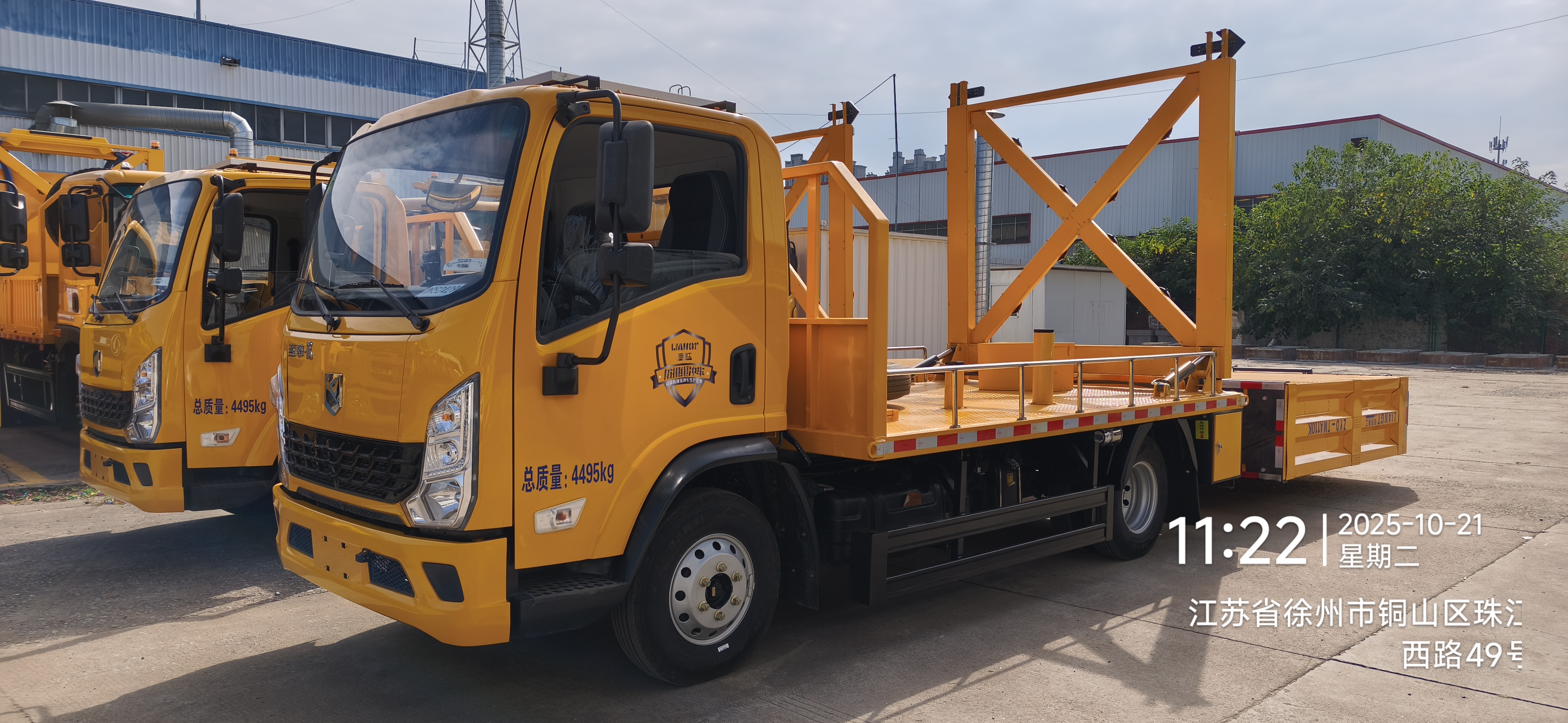 防撞緩沖車是什么東西？具體在高速道路上能起到什么作用？-有駕