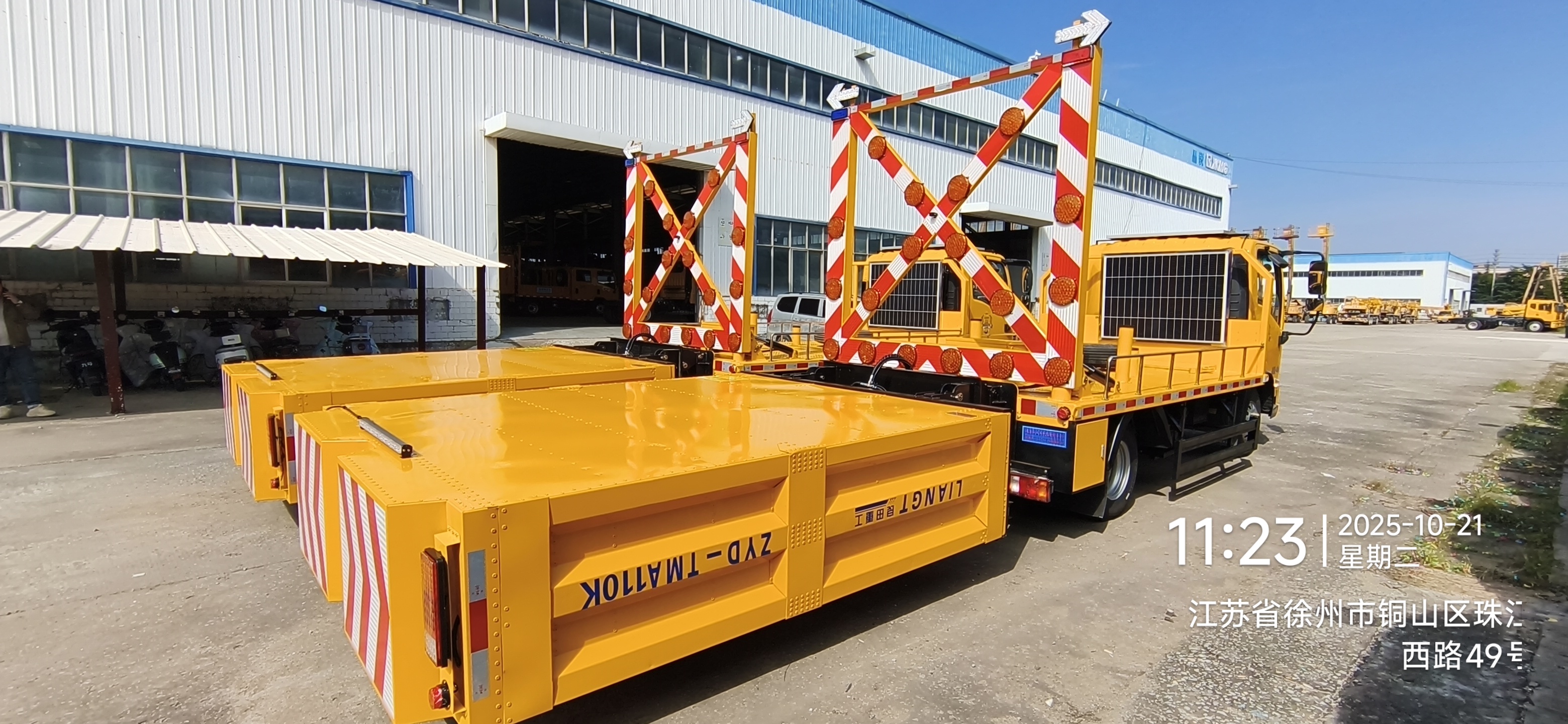 防撞緩沖車是什么東西？具體在高速道路上能起到什么作用？-有駕