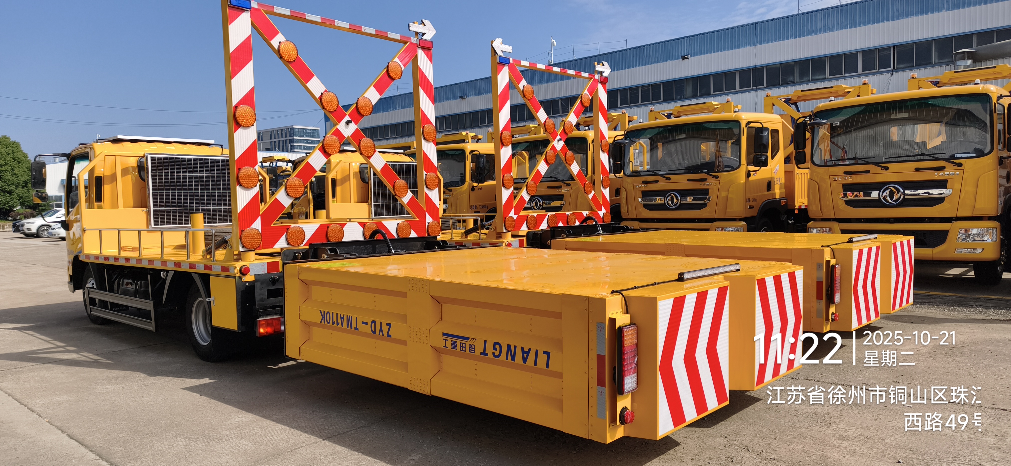 防撞緩沖車是什么東西？具體在高速道路上能起到什么作用？-有駕